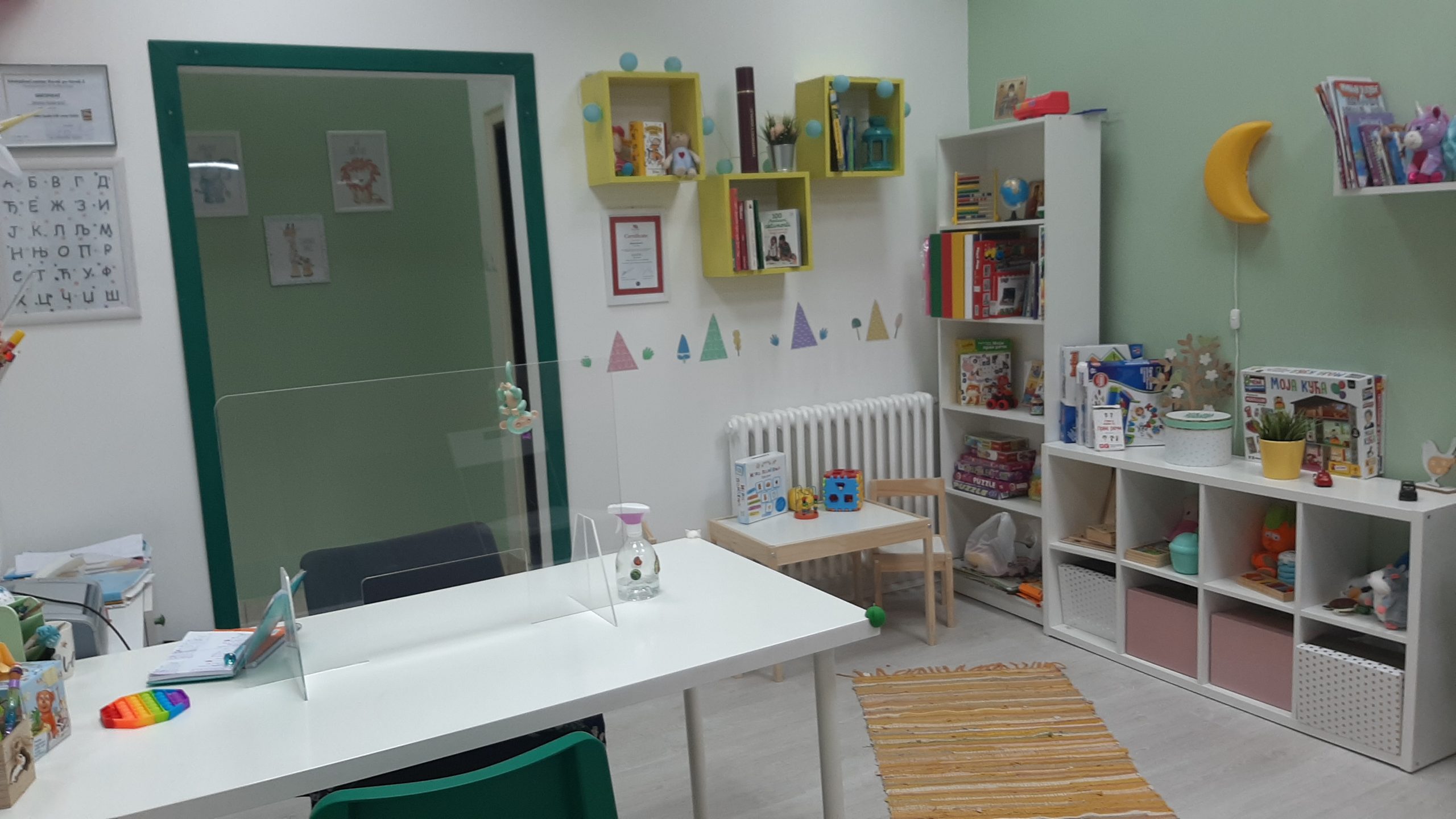 Prostor edukativnog centra MI PRIČAMO